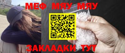 дмт Новокубанск