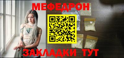 дмт Новокубанск