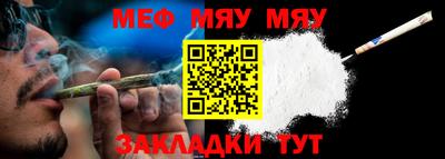 соль ск Новодвинск