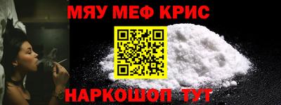 дмт Новозыбков
