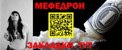 дмт Новокубанск