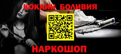 дмт Новокубанск