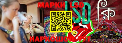 дмт Новокубанск