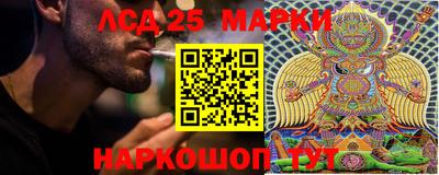 дмт Новозыбков