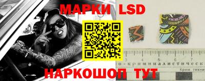 дмт Новокубанск