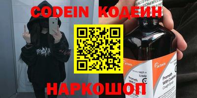 дмт Новокубанск