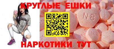 дмт Новокубанск