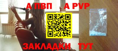 дмт Новокубанск