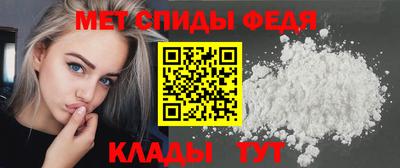 дмт Новозыбков