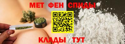 дмт Новозыбков