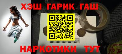 дмт Новокубанск