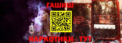 соль ск Новодвинск