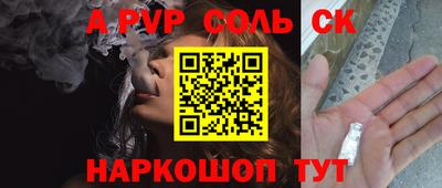 дмт Новозыбков