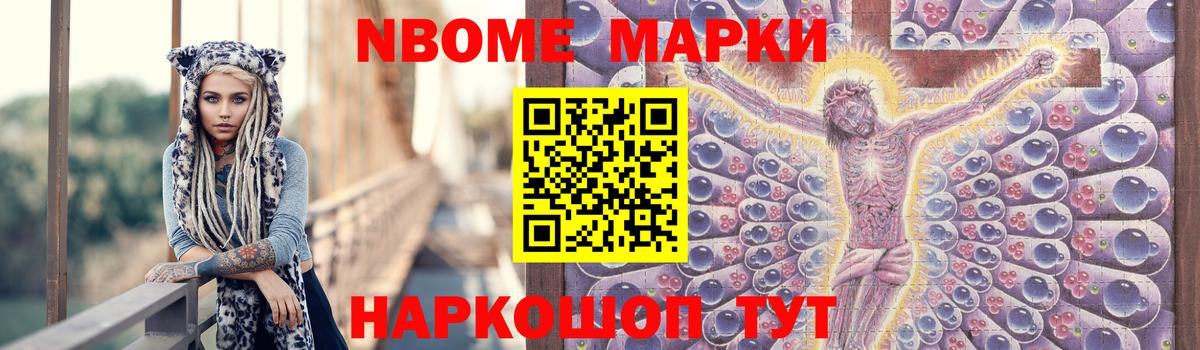 LSD-25 экстази  LSD-25 экстази ecstasy  Вход с VPN  LSD-25 экстази кислота  Ставрополь 